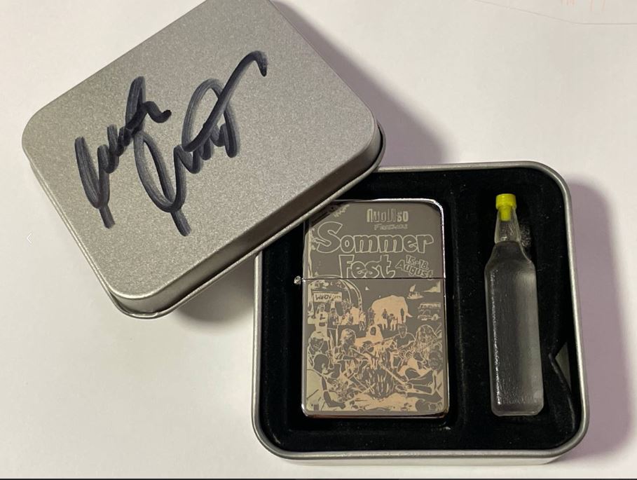 Sommerfest Feuerzeug - unbenutzt in original Verpackung - signiert von Frank Höfer